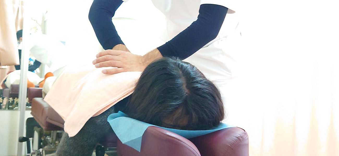 姿勢矯正
